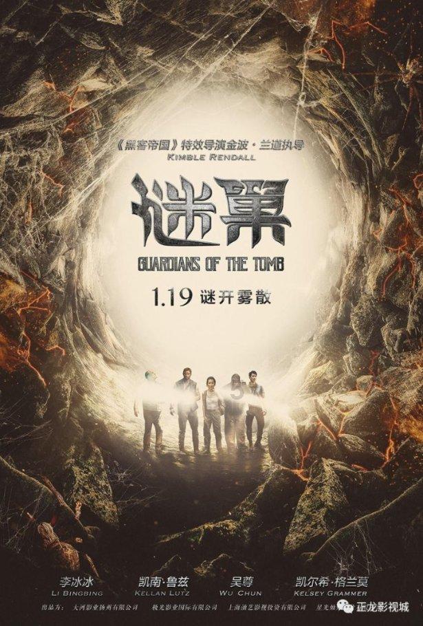 二分之一乘二十分之一加二分之一除以四十九分之二十过程？游戏画面