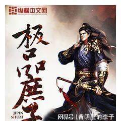网传谷歌华人夫妇因为裁员而自杀,最新消息爆料:不是自杀是谋杀