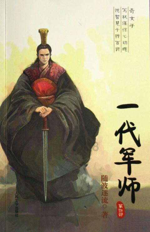 埃及神庙找不同
