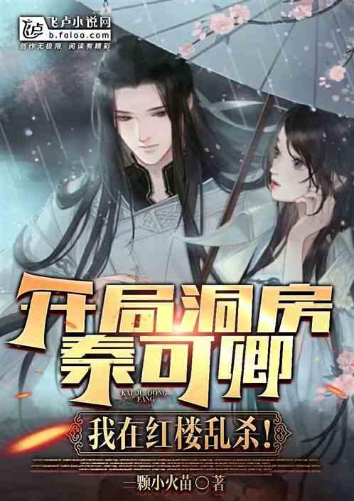 天津地铁app互联互通再增两城